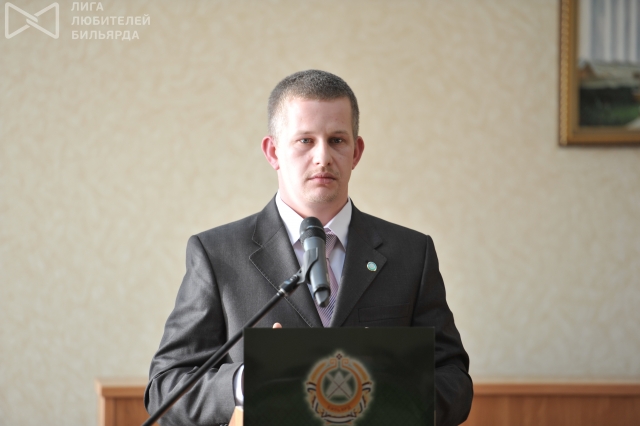 конференция 048.jpg